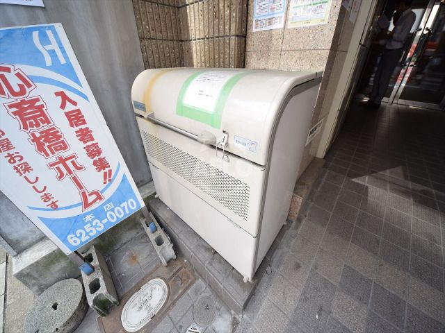 プリエ南船場のその他共用部分|プリエ南船場　ゴミ置場