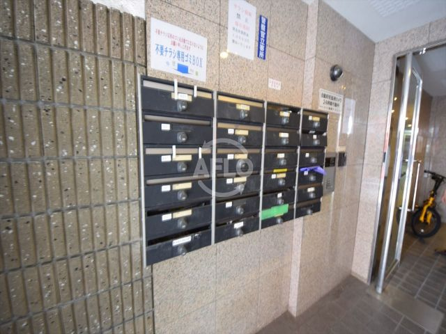プリエ南船場のその他共用部分|プリエ南船場　メールＢＯＸ