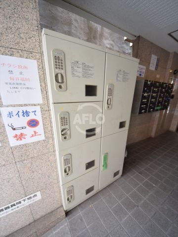 プリエ南船場のその他共用部分|プリエ南船場　宅配ボックス