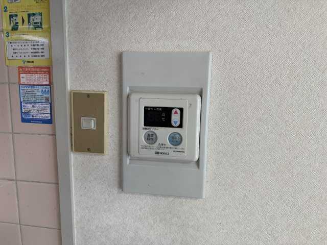 サンマンション鶴舞のその他