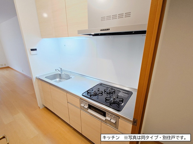 フロール山田町第3のキッチン