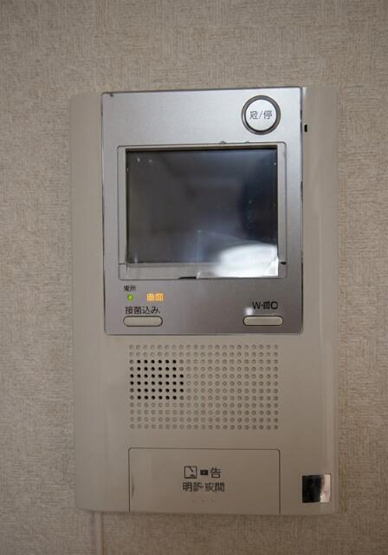 【セキュリティ】