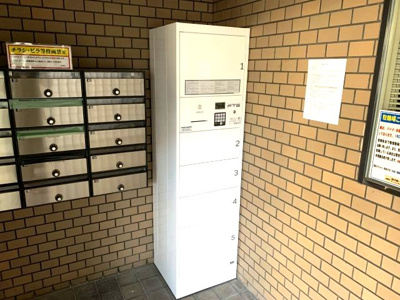 【その他共用部分】 | 東灘プレイス