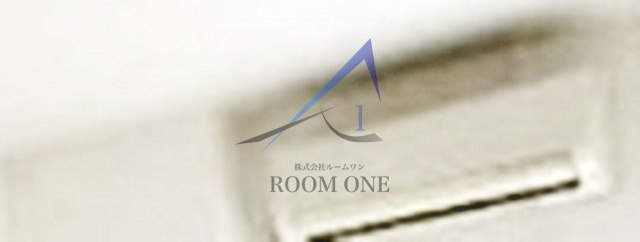 セントパレス王子の設備