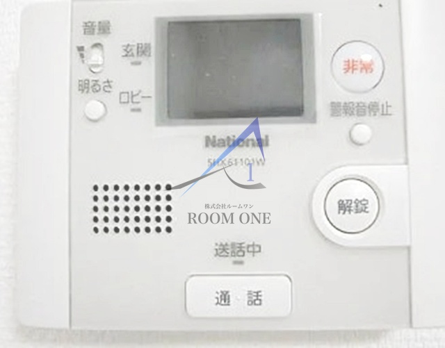 AQUA PRIME TOWER OSHIAGEのセキュリティ|モニター付きインターホンです。