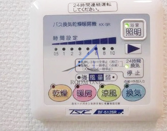 AQUA PRIME TOWER OSHIAGEの設備
