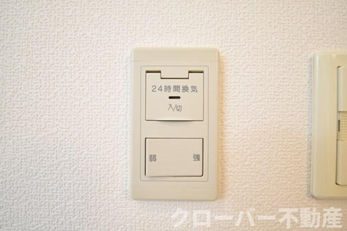 パインズコート新居 E棟の設備|その他設備