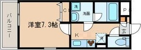 キャトルフルールの間取り|間取りです。