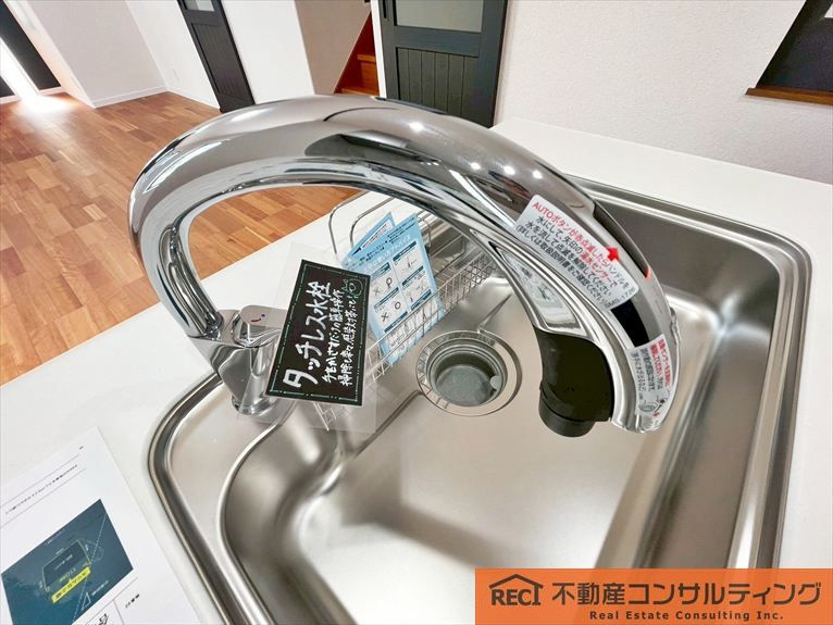 神戸市灘区上野通5丁目　新築戸建　１号地のその他
