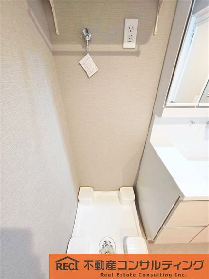 コスモ芦屋川西のランドリースペース