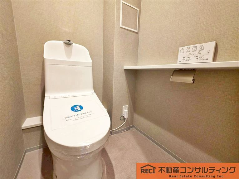 コスモ芦屋川西のトイレ