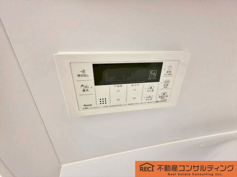 コスモ芦屋川西の設備