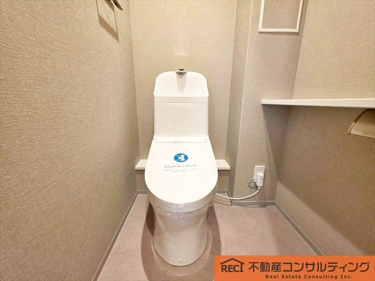 コスモ芦屋川西のトイレ