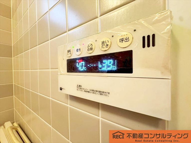 神戸市灘区岩屋中町2丁目　中古戸建のその他