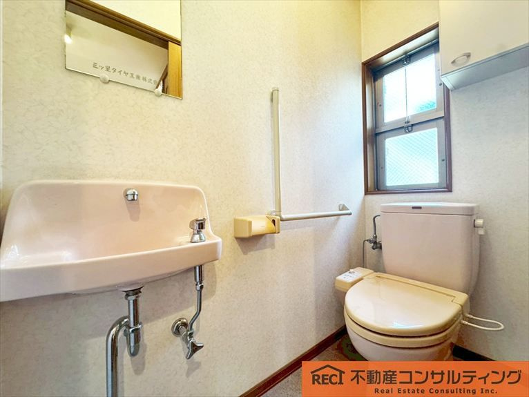 神戸市灘区岩屋中町2丁目　中古戸建のトイレ
