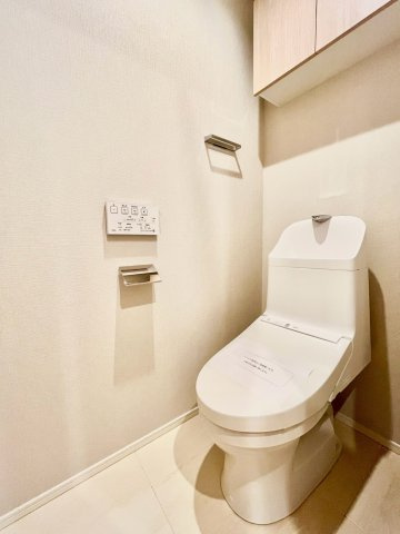 ダイアパレスグランデージ板橋のトイレ|2026.07.27撮影

現地ご見学希望・資料請求などお気軽にお問い合わせ下さい！
03-5990-5201