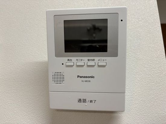 ＢＡＵＨＡＵＳ・Ｆのセキュリティ