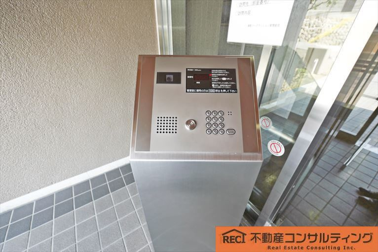 御影パークマンションのその他