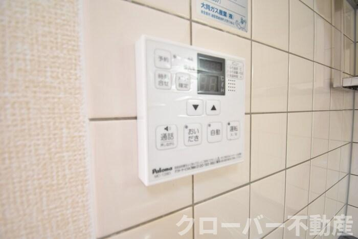 パインズコート新居 E棟の設備|追いだき給湯