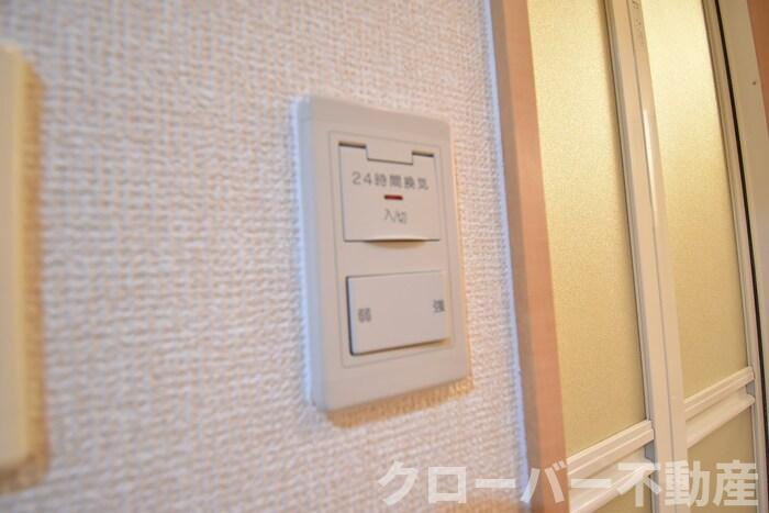 パインズコート新居 E棟のその他|２４時間換気
