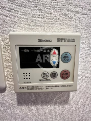 ファステート蒲生公園アペルザの設備|ファステート蒲生公園アペルザ　給湯
