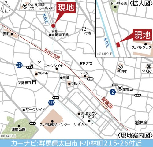 【新築】太田市下小林町第1　限定１棟　クレイドルガーデン　新築建売の地図
