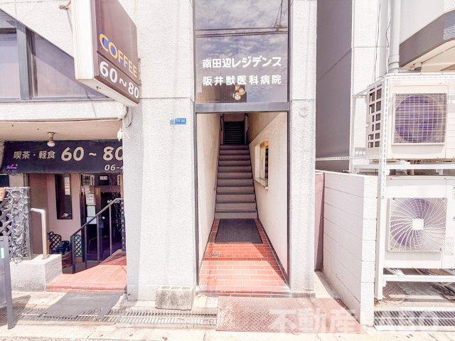南田辺レジデンスのエントランス