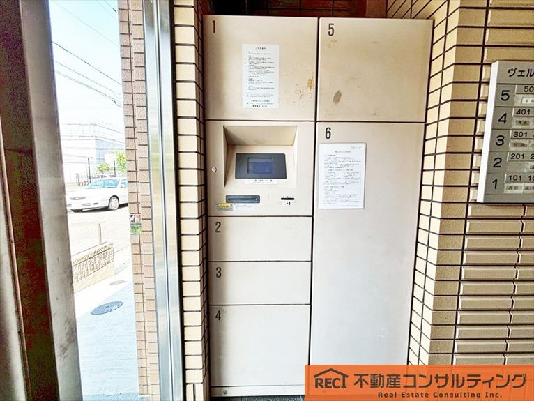 ヴェルビュ西宮北口の設備