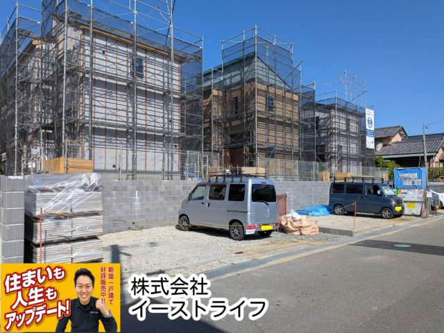 【新築戸建】　いわき市郷ケ丘2丁目第10　全3棟　長期優良住宅の外観|只今、建築中！（2026.8.5撮影）9月完成予定！