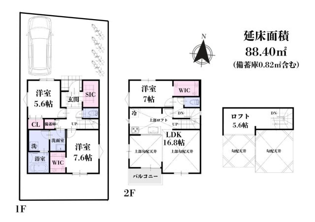 三鷹市上連雀５丁目の売地の参考プラン