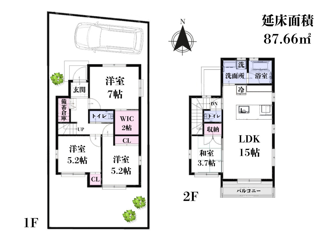 三鷹市上連雀５丁目の売地の参考プラン