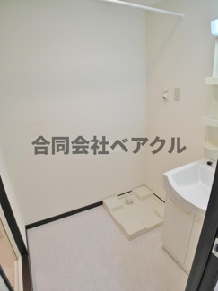 【設備】 | Sunrise出町