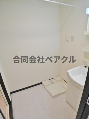 【設備】 | Sunrise出町