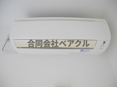 【設備】 | Sunrise出町