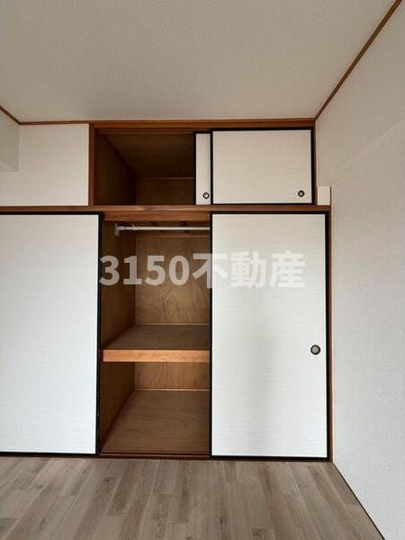 アイレックスミヤケの収納