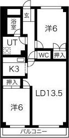 アイレックスミヤケ