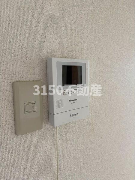 アイレックスミヤケのセキュリティ