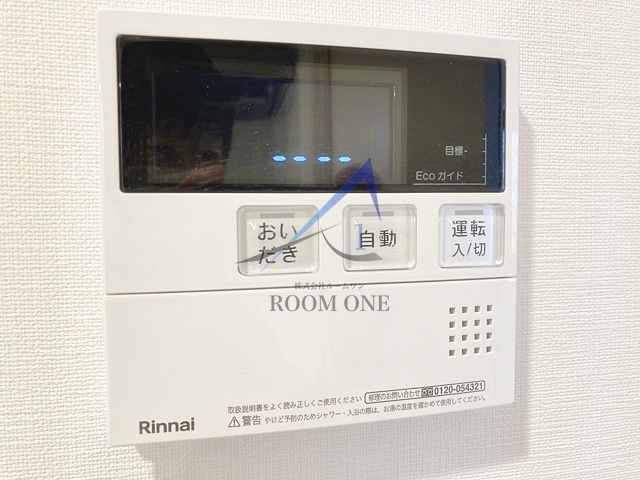 ＧＲＡＮＤ三軒茶屋ＷＥＳＴ