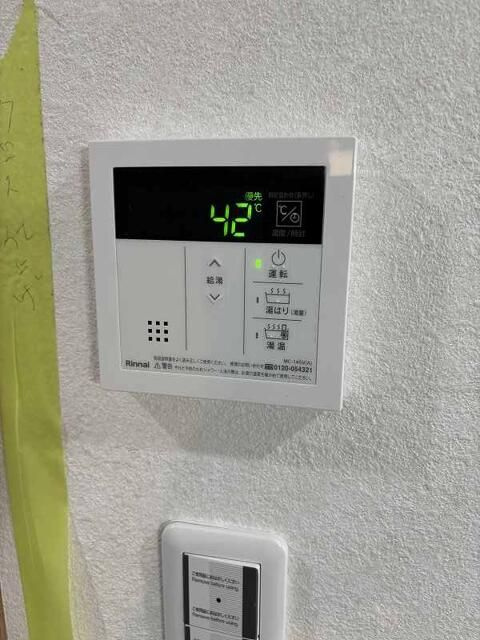 リベルテ東浦和の設備