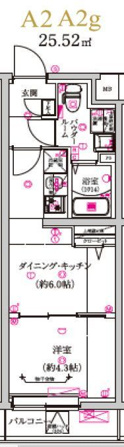レガリス武蔵小山