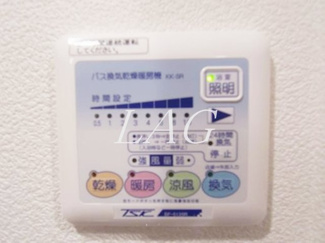 【設備】 | セジョリ大泉学園 | 浴室乾燥機付きです。