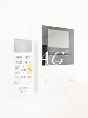 【設備】 | ミリアビタ船橋 | TVモニターフォンです。
