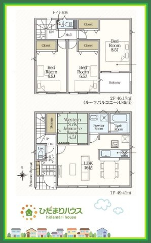 いわき市錦町第33　新築戸建　3号棟の間取り|16帖の広～いリビングは、ゆったりとした家族だんらんの時間を過ごせます(^^)/