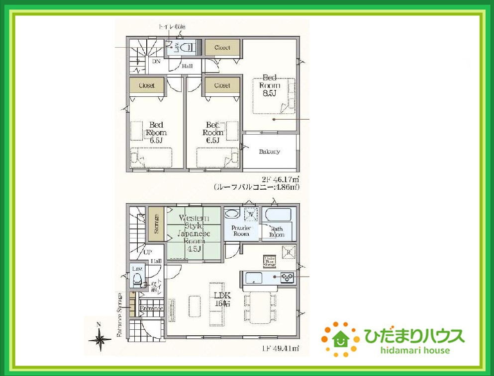 いわき市錦町第33　新築戸建　3号棟の間取り|全室南向きで日当たり良好♪