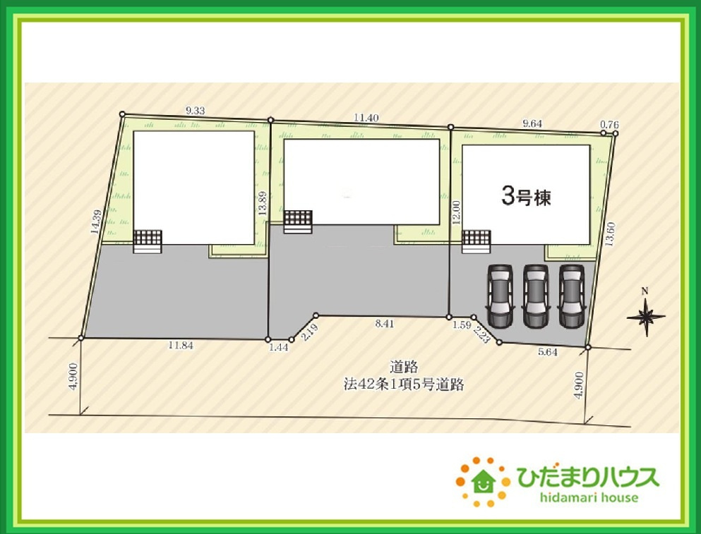 いわき市錦町第33　新築戸建　3号棟の区画図|たっぷりの陽光と心地よい風が舞い込む住まい♪