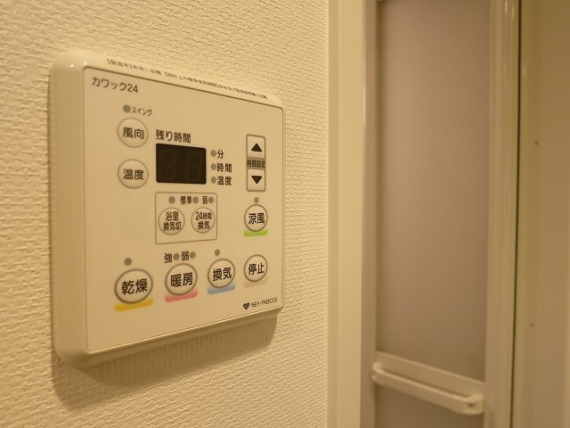 【設備】スワンズシティ天満橋