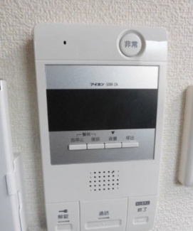 【セキュリティ】