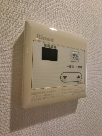 リブリ・プライム蘇我の設備