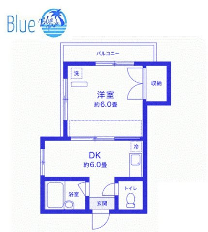 【間取り】 | ベルデ藤沢