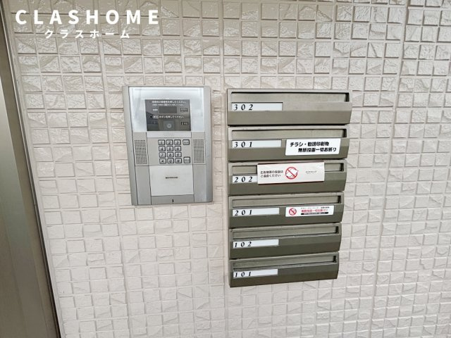 立志舎　　刈谷市近郊の賃貸ならクラスホーム刈谷店のセキュリティ
